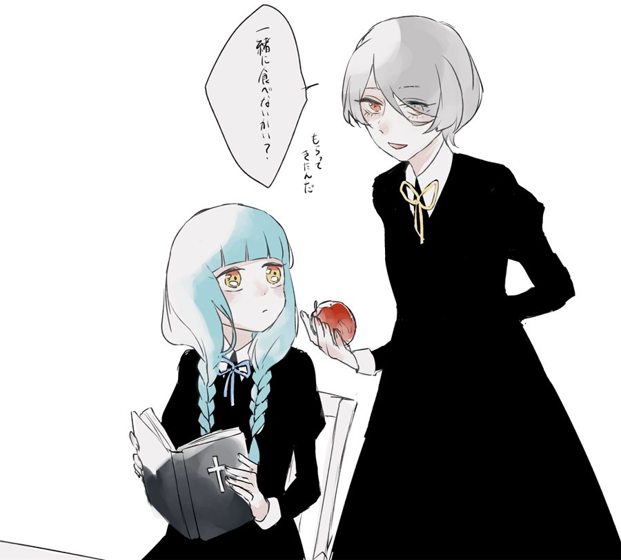 @itsk_wall 同室記念ということで落書き…纏ちゃんお借りしました🍀
(@ebiten_onigiri ) 