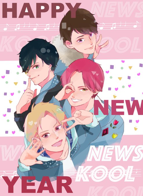 News 高画質 のtwitterイラスト検索結果