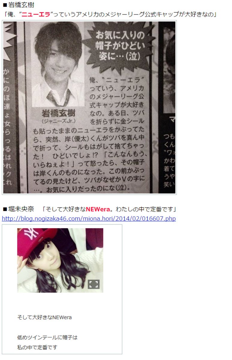 シネカス Busu Shinex Twitter シネカス Busu Shinex Twitter