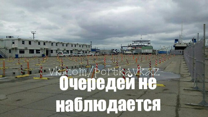 Посмотреть изображение в Твиттере