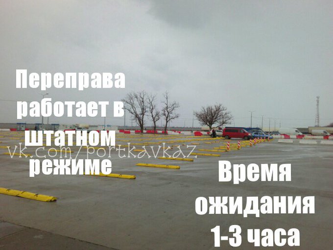 Посмотреть изображение в Твиттере