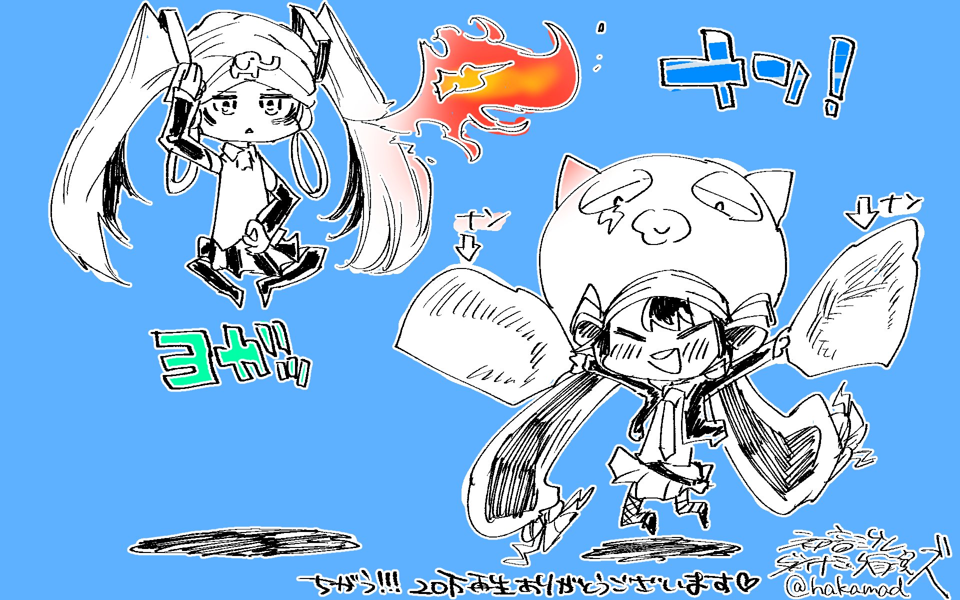 カルロス袴田(サイゼP)🍣🌴余韻 on X: 
