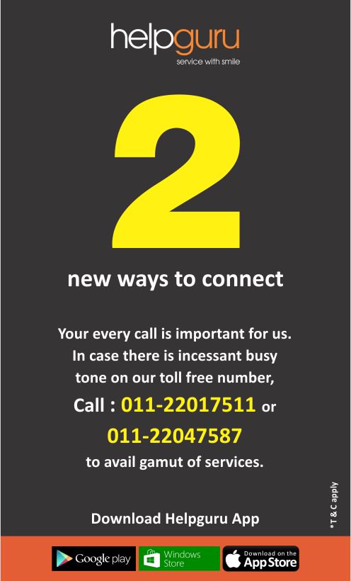 HelpguruG's tweet photo. 2 new ways to connect @HelpguruG 
#connect #bookyourservice https://t.co/Oj4mFcDqA9