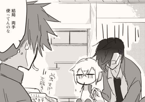 https://t.co/2VbefsQIRy RTがかわいすぎて 