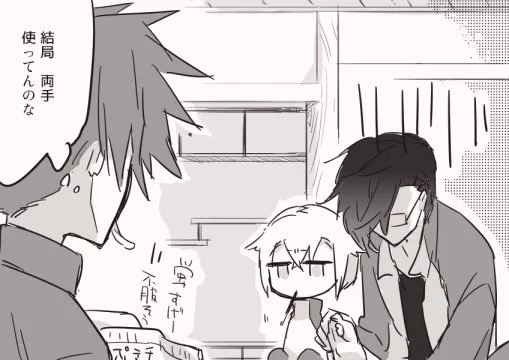 https://t.co/2VbefsQIRy RTがかわいすぎて 