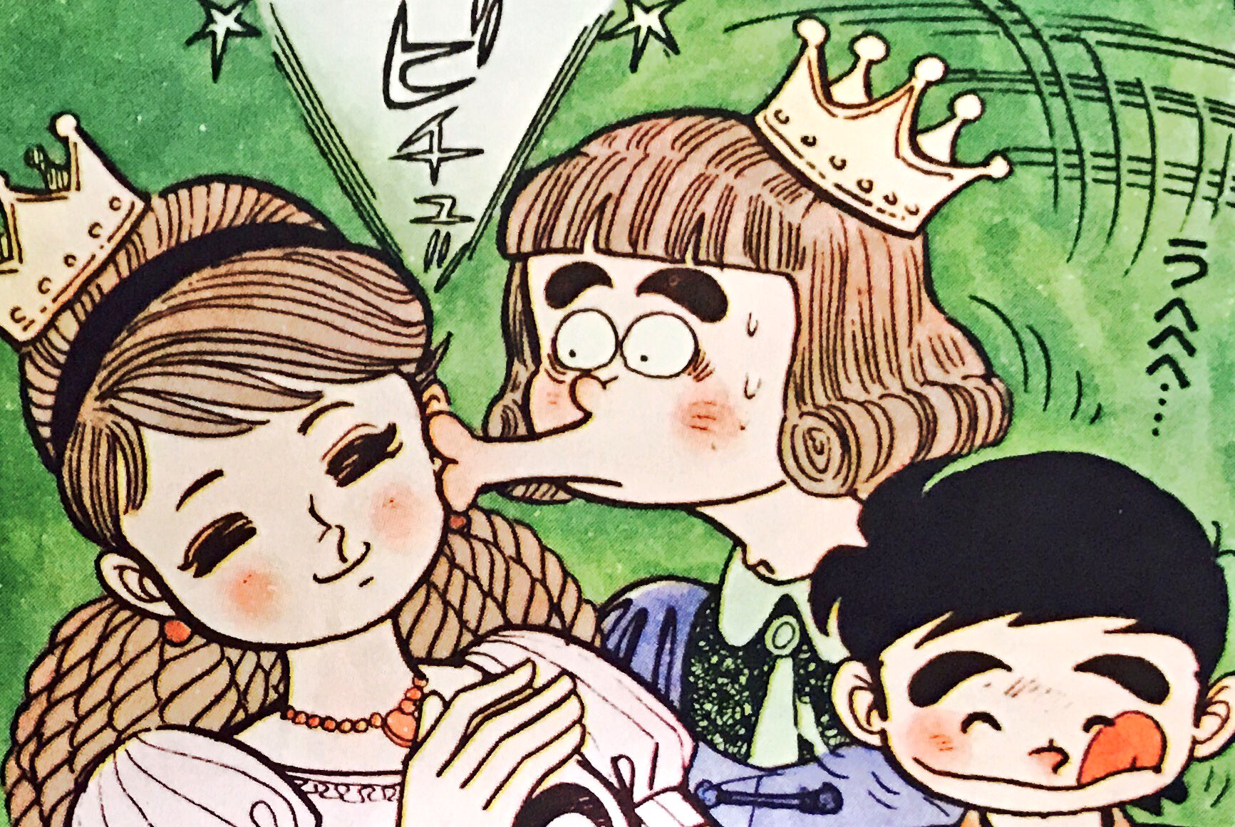 川崎のぼる いなかっぺ大将 虫プロ商事 虫コミックス 貸本落ち 少年漫画
