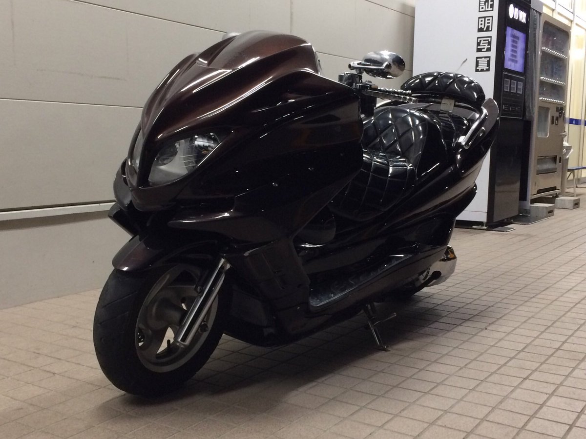 バイク垢 Auf Twitter 茨城からマジェスティc売ります 4万からオークション形式で 即決6万 スピードメーター不動 スピーカー使えない 多少のオイル漏れ ダイナモかレギュレーターに異常あり エンジン実働 スピード130測定済み 直せる方は是非 気になる方dm バイク垢 Auf Twitter 茨城からマジェスティc売ります 4万からオークション形式で 即決6万 スピードメーター不動 スピーカー使えない 多少のオイル漏れ ダイナモかレギュレーターに異常あり エンジン実働 スピード130測定済み 直せる方は是非 気になる方dm