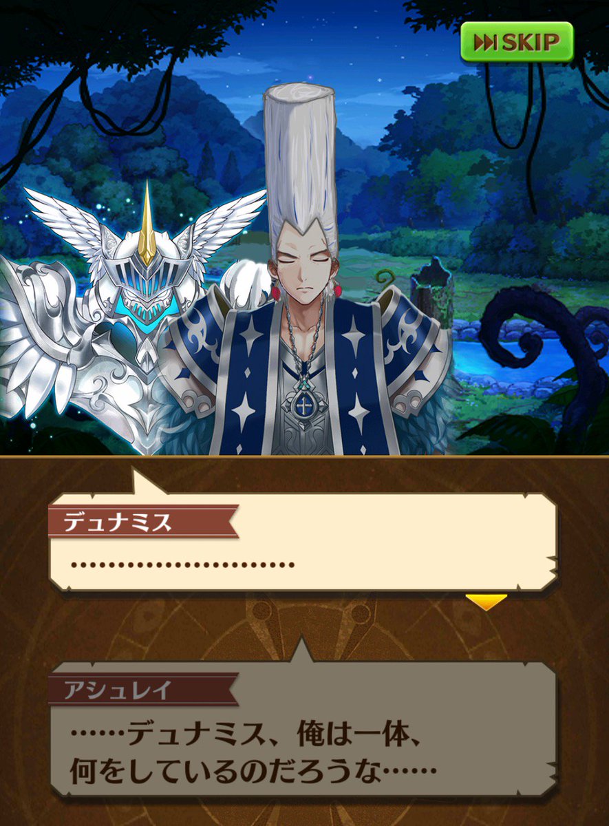 白猫コラ画像bot アシュレイさん 大丈夫ですか 白猫 T Co Mybe6dima5 白猫コラ画像bot アシュレイさん 大丈夫ですか 白猫 T Co Mybe6dima5