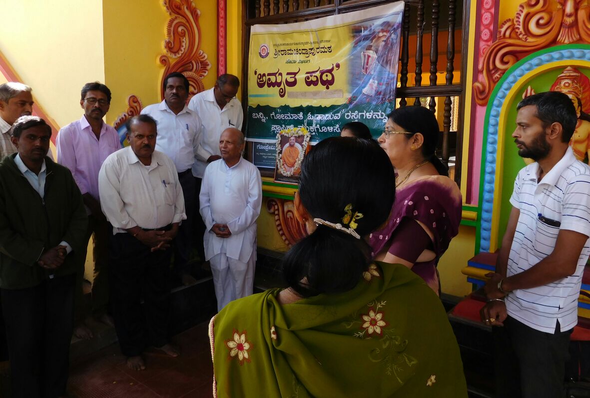 UllekhaMhMandal's tweet photo. #ಅಮೃತಪಥ
#Siddaapura_Havyaka_Mandala
08.01.17
ಹಾಳದಕಟ್ಟ-ನೆಹರೂ ಮೈದಾನ
#AmritaPatha
#ಮಂಗಲಗೋಯಾತ್ರಾ
#ಗೋಯಾತ್ರಾ_ಮಹಾಮಂಗಲ
@SriSamsthana @ShankaraPeetha https://t.co/dIGGmeUGnI
