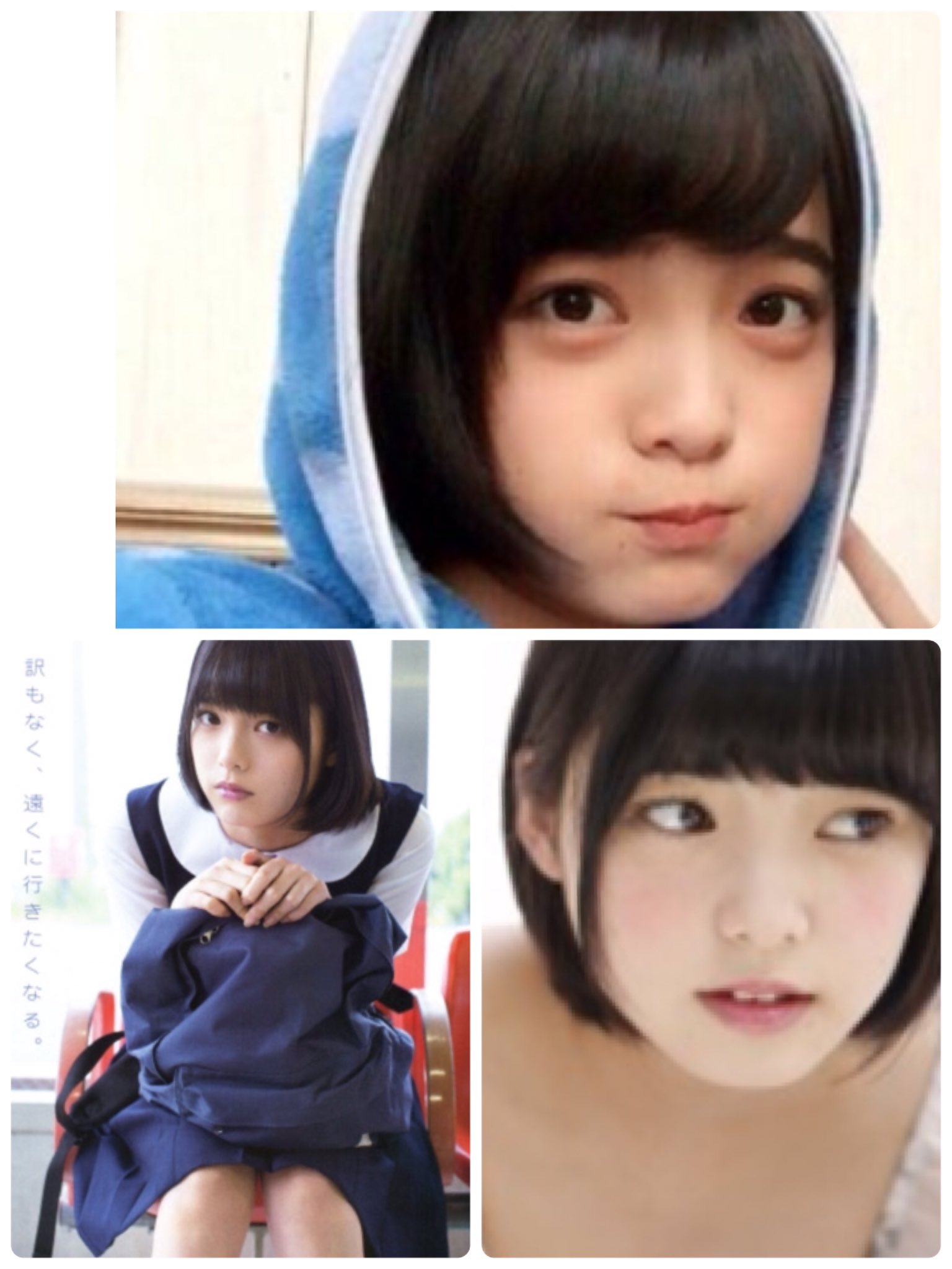 欅坂 46 Run Hirate O0 Twitter