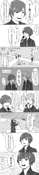 I Ryosuke さん の最近のツイート 1 Whotwi グラフィカルtwitter分析 I Ryosuke さん の最近のツイート 1 Whotwi グラフィカルtwitter分析