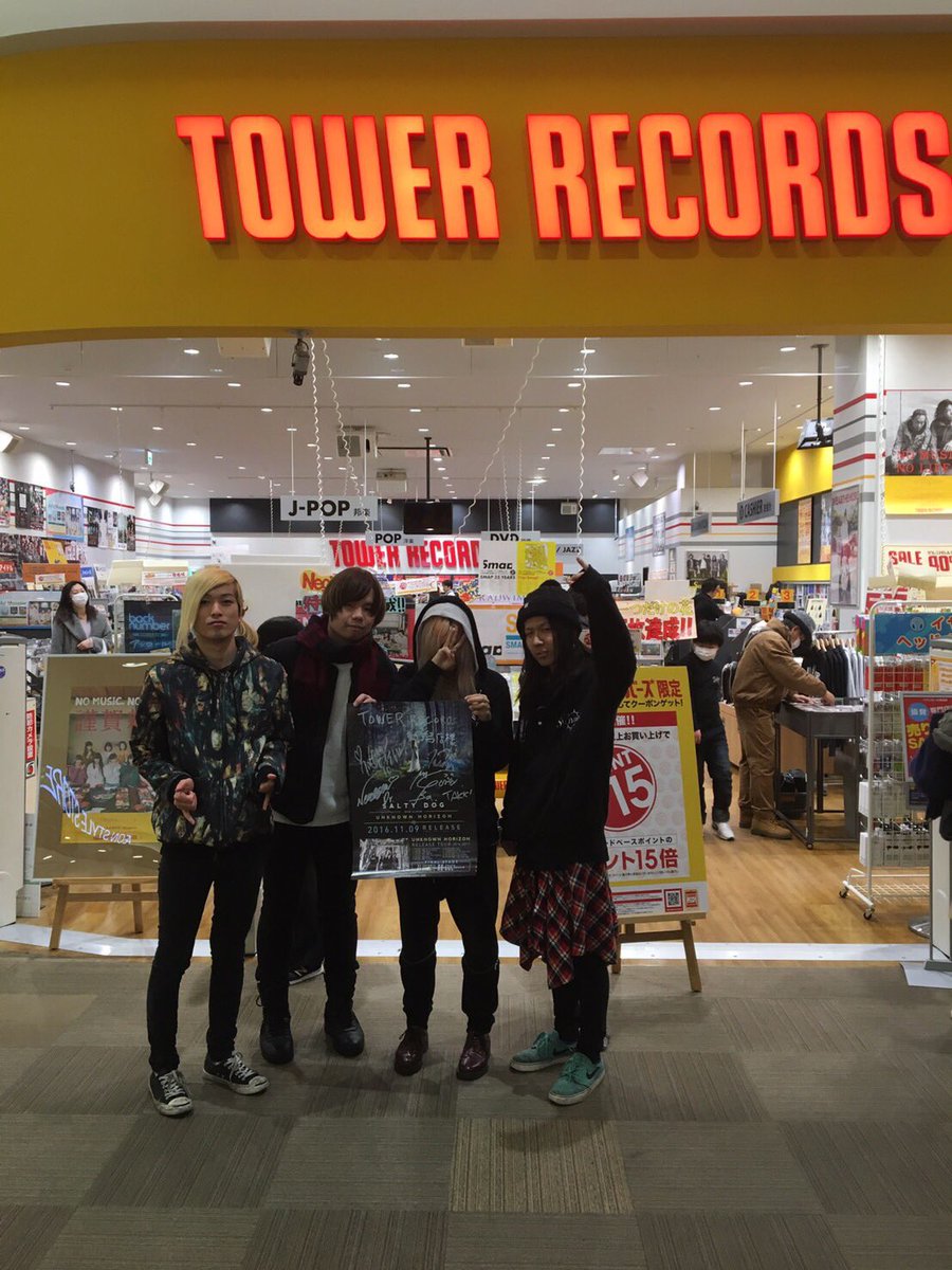 SALTYDOG_staff's tweet photo. We swung by Niigata TOWER RECORDS today, before our first show of 2017!!
#tour #band #japan #saltydog https://t.co/0TqHFPwoG1