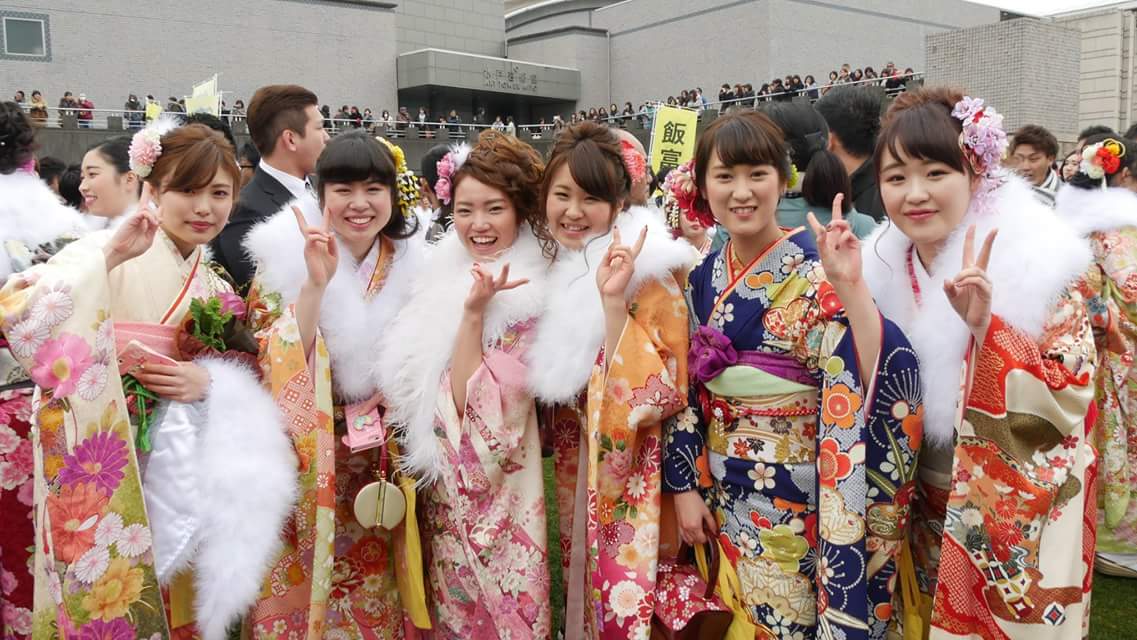 水戸市 平成29年水戸市成人の日式典 本日 水戸芸術館の広場で行われた成人日式典 写真は水戸市facebookに多数掲載しています T Co Oinuz2z8cj 水戸 成人式 水戸市 平成29年水戸市成人の日式典 本日 水戸芸術館の広場で行われた成人日式典 写真は水戸市facebookに多数掲載しています T Co Oinuz2z8cj 水戸 成人式