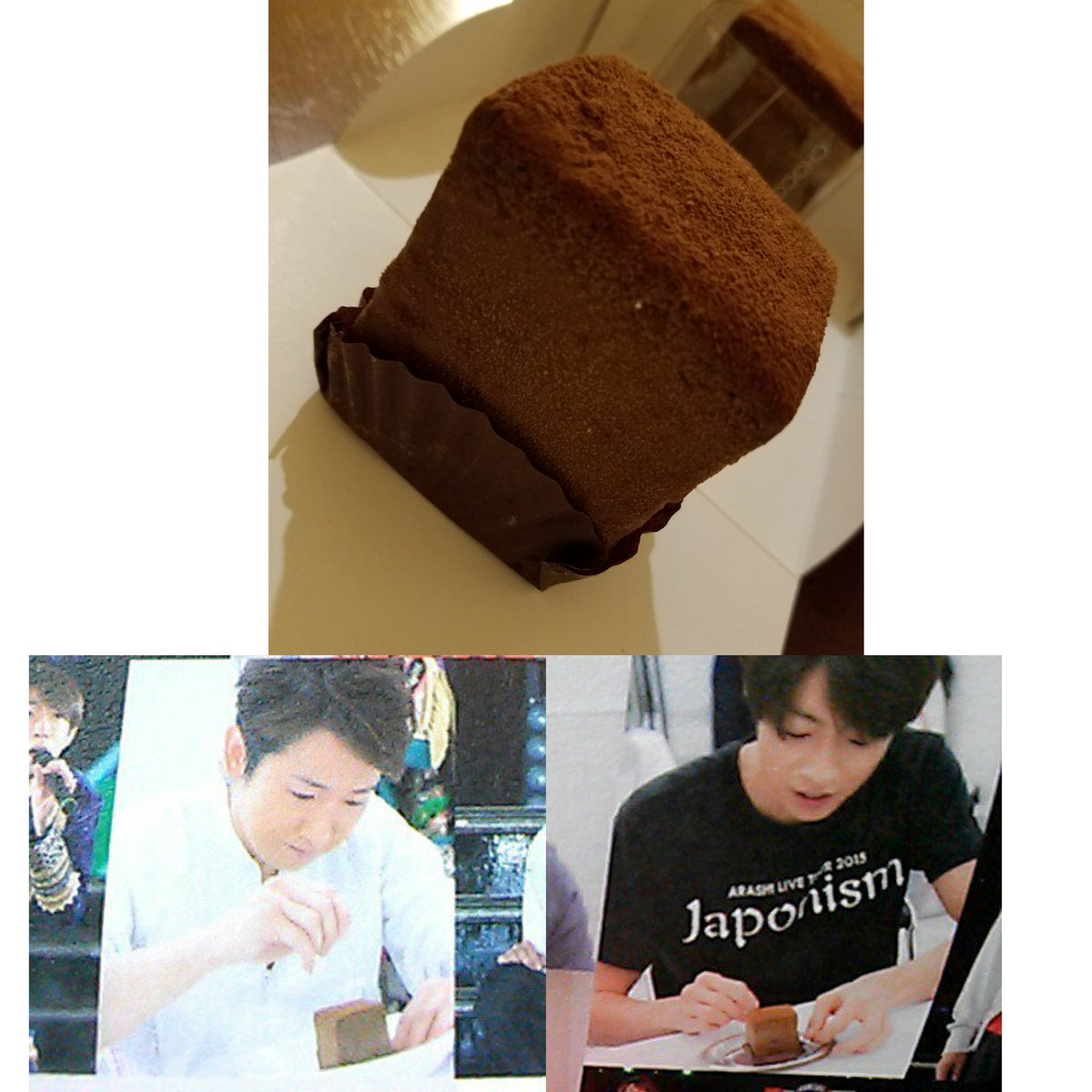 大野梨乃 低浮上 嵐のjalのcm スッピンデジタリアンのラーメン 福岡のチョコケーキ 嵐巡り Are You Happy あゆはぴ 嵐 最高 拾い画含む T Co Y6p7brpajp Twitter 大野梨乃 低浮上 嵐のjalのcm スッピンデジタリアンのラーメン 福岡のチョコケーキ 嵐巡り Are You Happy あゆはぴ 嵐 最高 拾い画含む T Co Y6p7brpajp Twitter