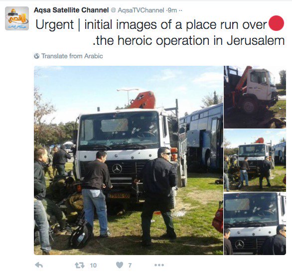 Ver imagen en Twitter