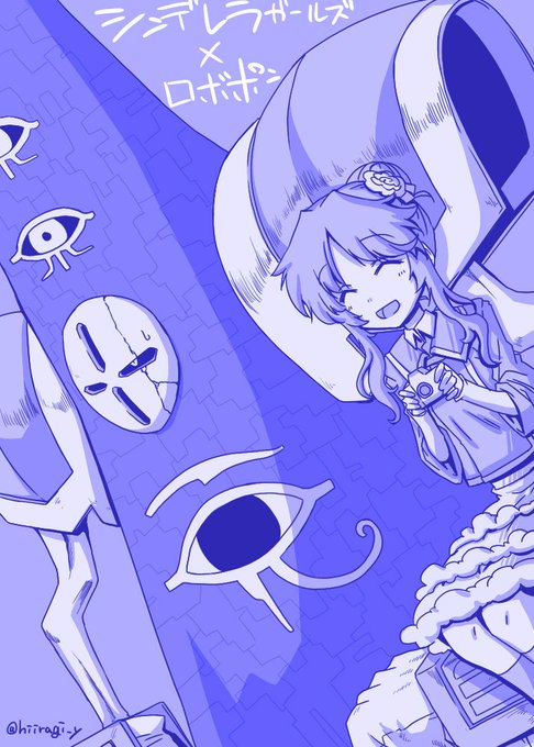 ロボポンのtwitterイラスト検索結果 古い順