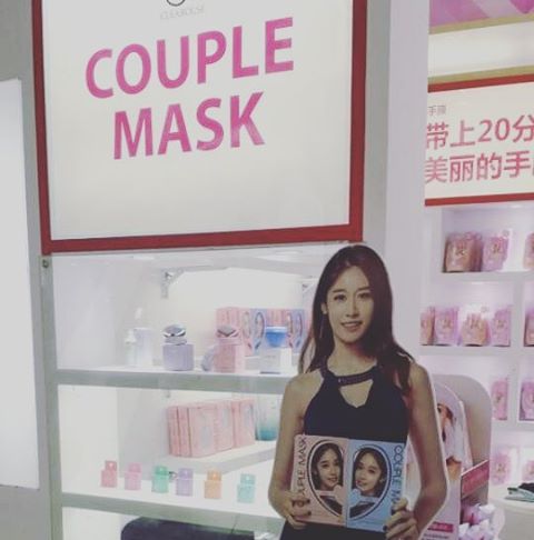 jiyeon_no1's tweet photo. #티아라 #지연 #jiyeon #CLEAROUSE #HealingMask #Tara CoupleMask Guangzhou Cosmetics exhibition in CHINA
cre: https://t.co/Ilx1mnD5tu https://t.co/eMo5ZIBmaC