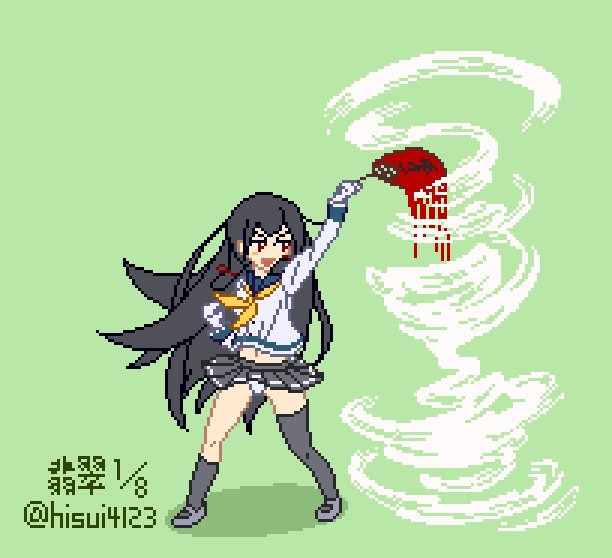 アッパーのtwitterイラスト検索結果 古い順 アッパーのtwitterイラスト検索結果 古い順