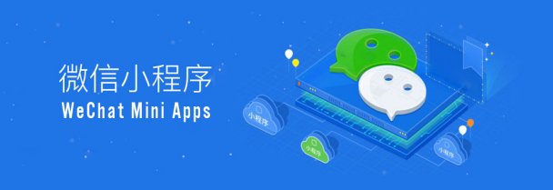 CoresightNews's tweet photo. Report: A Preview of #WeChat Mini App https://t.co/CrMm7uJE0f #technology #ecommerce #socialmedia #wechatminiapp https://t.co/XhQbDdXD1w