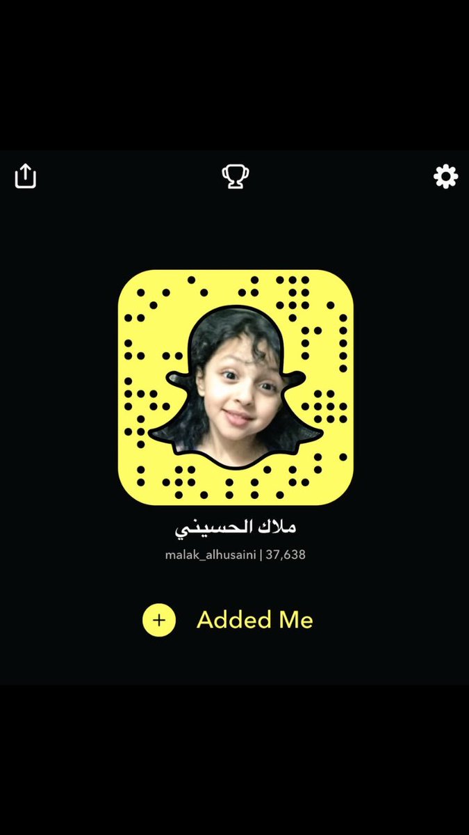 Mismoon88Mema's tweet photo. @malak_alhusaini                                         #اربح_ايفون_من_سناب_ملاك_الحسيني https://t.co/07hr8vT2py