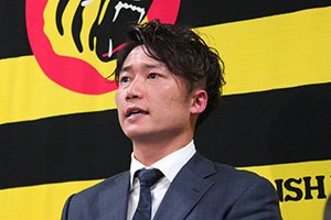 新井良太 彼女 目撃情報は 結婚は