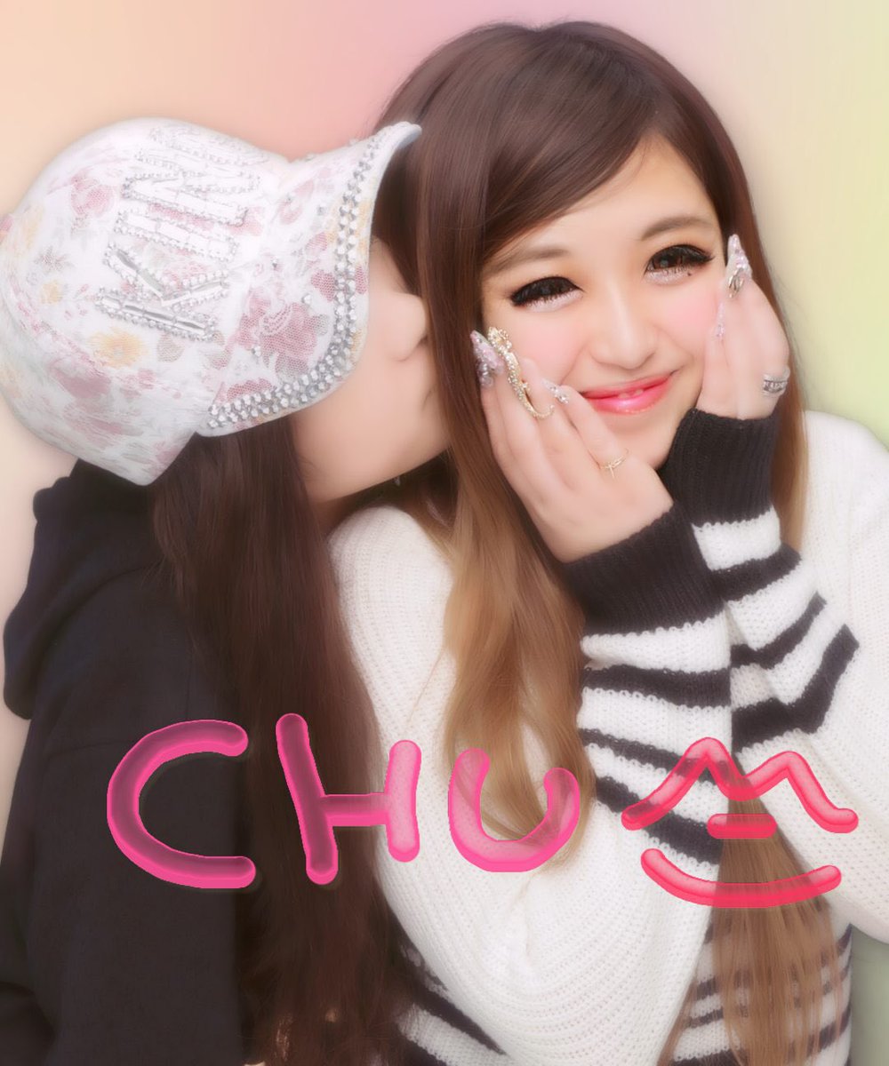 mihooooo0521's tweet photo. ちゃんちゃんありがとう♥
よし、オールで成人式♥ https://t.co/fLCMQJAlrB