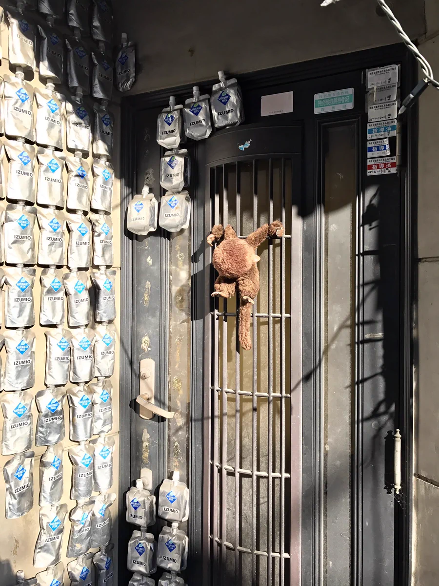 元旦に見かけた一軒の家が絶対やばいやつ…！え…これ…何が始まるんです…？