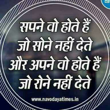 bjp_rajusingh's tweet image. Good night