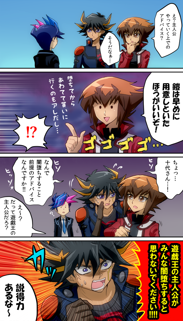 雷仁 アドバイス T Co Wcu3ljvm8n Twitter