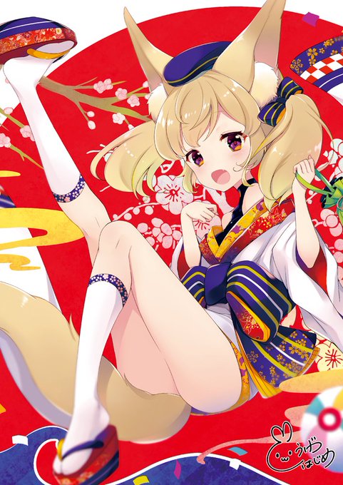 ハジメのtwitterイラスト検索結果 古い順