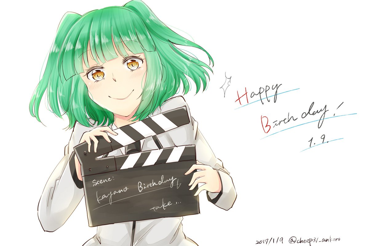 ひよこ 演技力とその笑顔の刃最高に大好きだよ 茅野カエデ生誕祭17 ひよこ 演技力とその笑顔の刃最高に大好きだよ 茅野カエデ生誕祭17