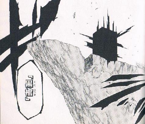 黒棺のtwitterイラスト検索結果 古い順