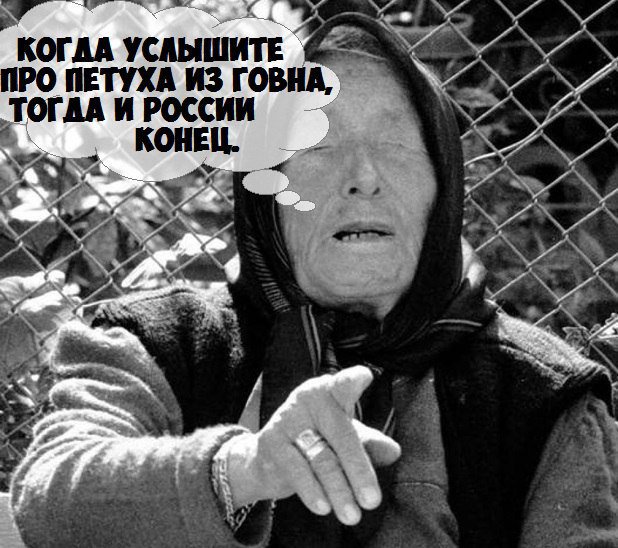 Россия проводит в Швеции кампанию по дезинформации, - исследование - Цензор.НЕТ 3493