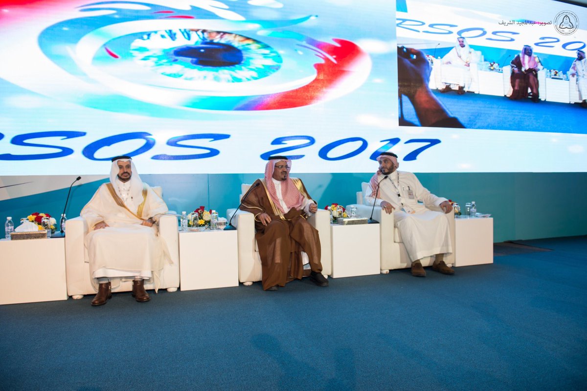 جدة - KSAUHS tweet media