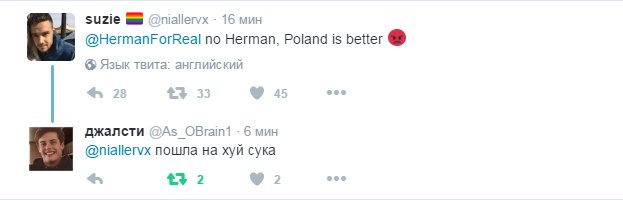 yusstii's tweet image. АХАХАХАХАХХАХА Я НЕ МОГУ ПЕРЕСТАТЬ ОРАТЬ