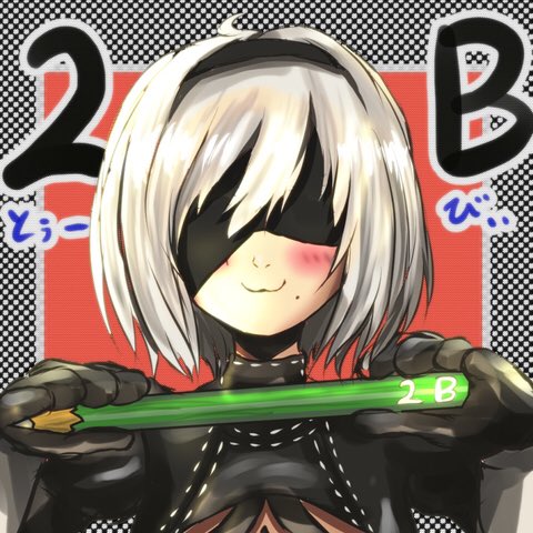 はねつがわ 絵描きさんと繋がりたい Nier アイコン用2bちゃんを作成しました ニーアオートマタ 特に2bちゃんへのハマり方が異常