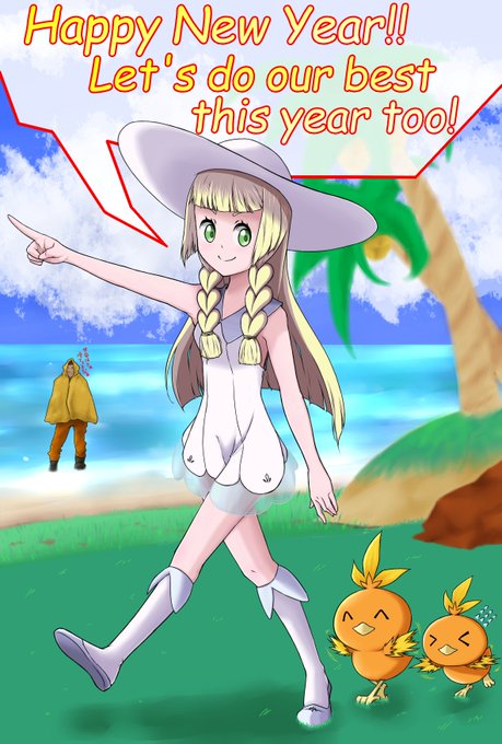 バシャーモのtwitterイラスト検索結果 古い順