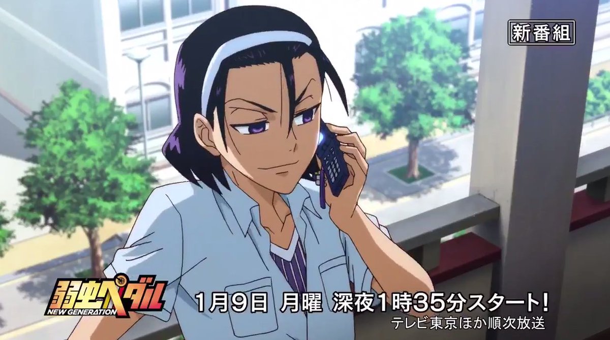 ywpdconfessions's tweet image. 