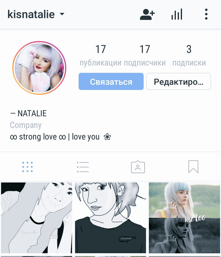 ValenvaticasRus's tweet photo. @ElmoNatalia Наташа, оцени мои рисунки https://t.co/mx3XCQ1uzM ❤ https://t.co/m1IJkqAWHc
