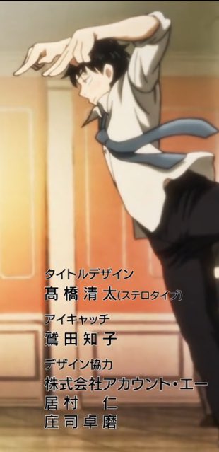 rt_your_yuri's tweet image. yuri (bull)