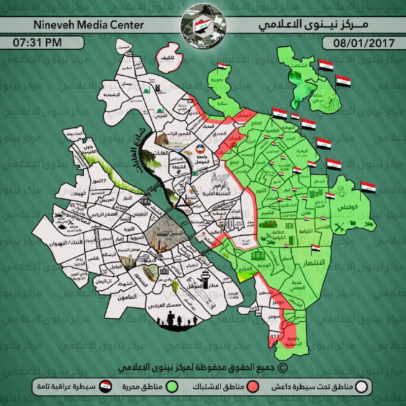 Nineveh City Map C1rGRkuXAAAyG7U
