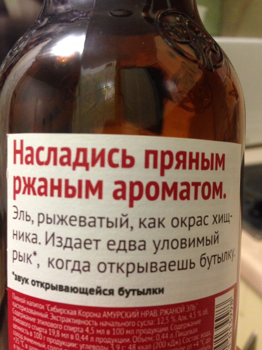 текст 9 класс русский язык. венецианов гумно картина. к ночи в погоду становится очень холодно и росисто надышавшись. надышавшись на гумне ржаным ароматом новой соломы и мякины. антоновские яблоки бунин усадьба.