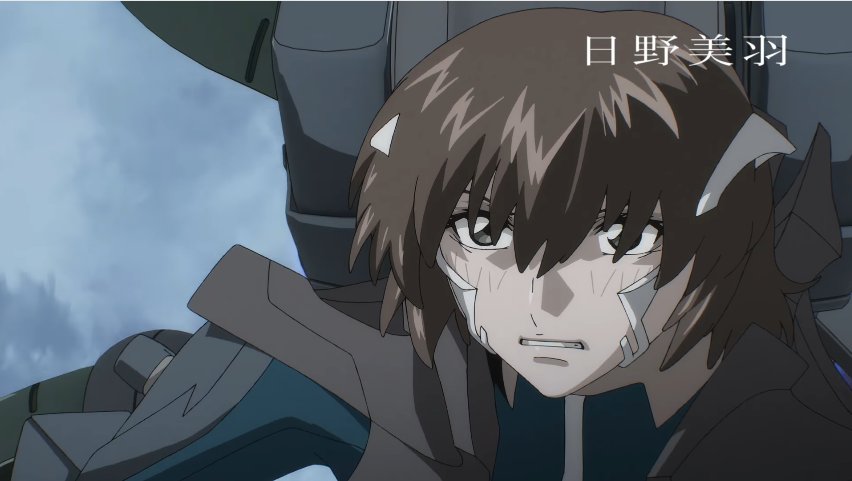 Myanimelist On Twitter The Pv Collection For Jan 2 8 Includes A Promotional Video For Soukyuu No Fafner Dead Aggressor The Beyond Https T Co Jxk5lnktri Https T Co Kcppo1g9o2