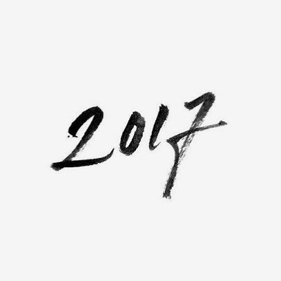 QuibAndCo's tweet photo. We've been totally offline for a big rest over the festive season but back now 😀

Hope you all had an amazing Chris… https://t.co/7QeHA8seNX