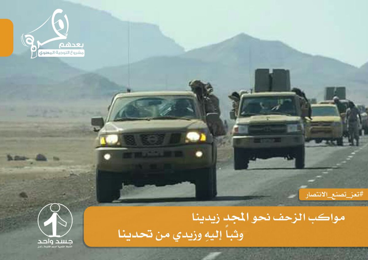 بنت الحالمه (@bintalhalima771) on Twitter photo 