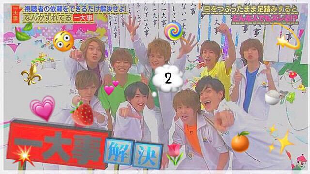 Ryou0509_nana's tweet photo. 10ｼｭｳﾈﾝなので…🌟
Hey! Say! JUMPの結成の日までに
⑨❷① RT集めたいです👌💕
協力お願いします🐯◎！

#とびっ子さんスルー禁止 
#RTした人全員フォローする https://t.co/cNFHCHv5oY