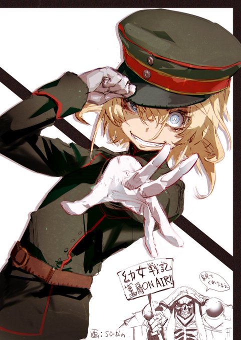 女怖いのtwitterイラスト検索結果 女怖いのtwitterイラスト検索結果