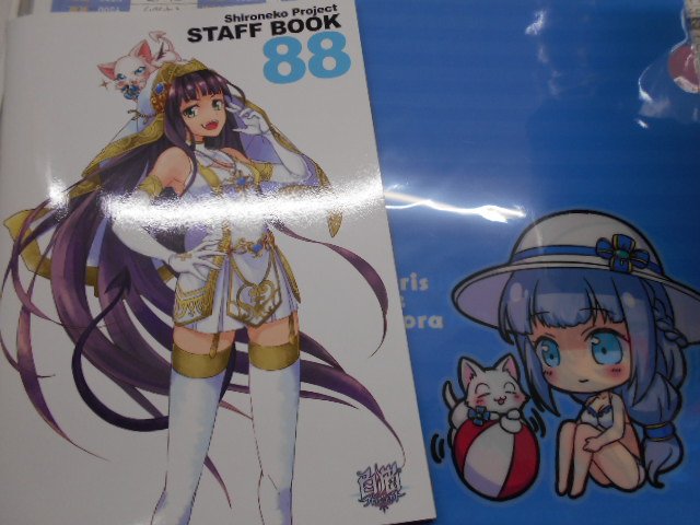 K-BOOKS GAME館 on X: 