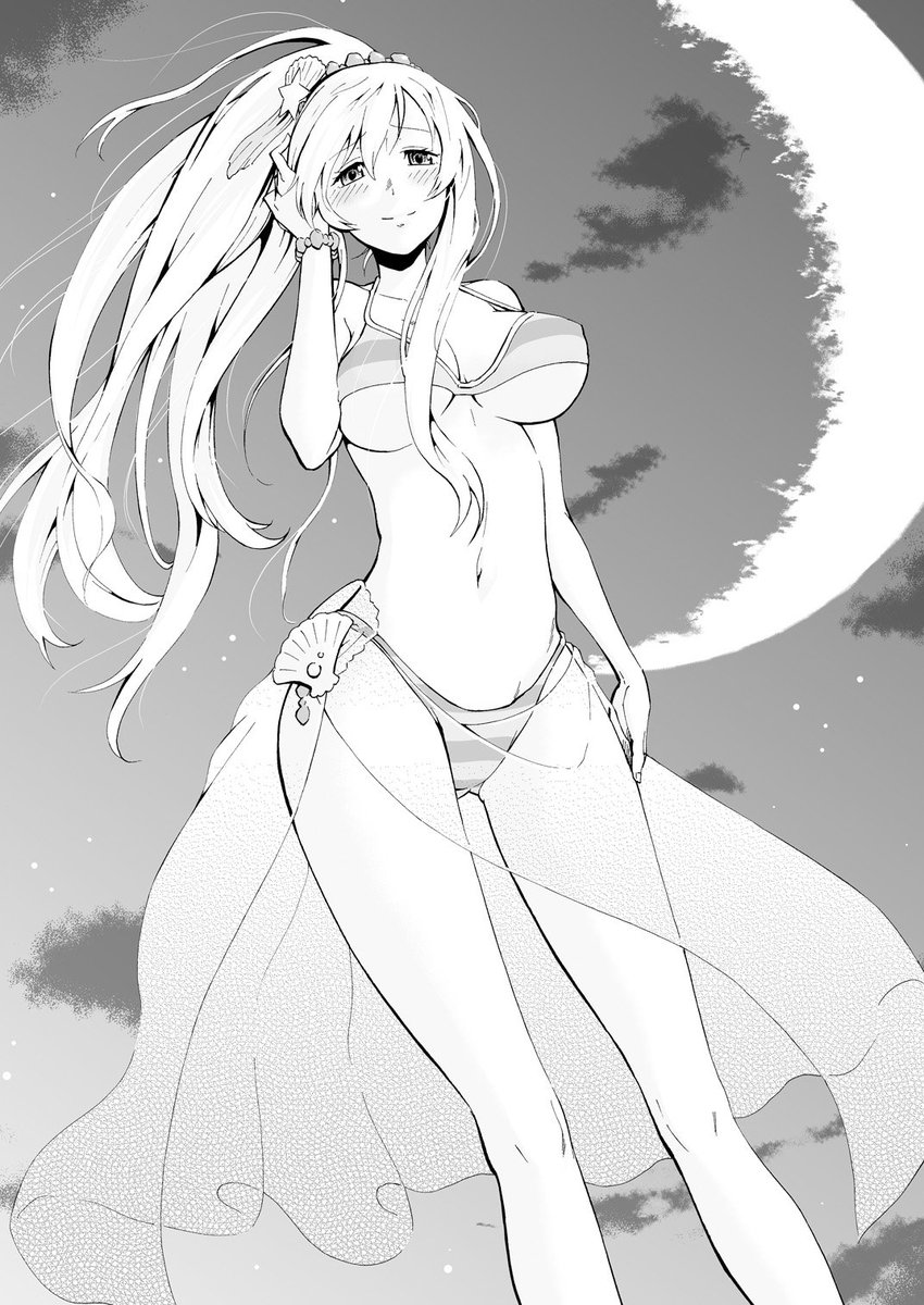 奥英樹 H Oku さんの漫画 4作目 ツイコミ 仮