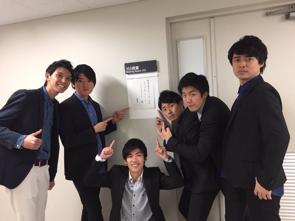 立川市成人式